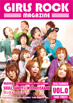 GIRLS ROCK MAGAZINE