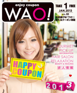 enjoy coupon WAO!