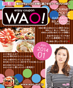 enjoy coupon WAO!