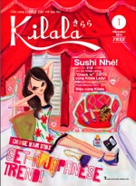 ベトナムと日本をつなぐ。『Kilala -きらら-』