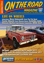 ON THE ROAD MAGAZINE（オンザロードマガジン）