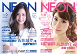 熊本のキャバクラ・ホスト総合Night情報誌【NEON】