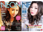 熊本のキャバクラ・ホスト総合Night情報誌【NEON】