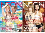 熊本のキャバクラ・ホスト総合Night情報誌【NEON】