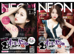 熊本のキャバクラ・ホスト総合Night情報誌【NEON】