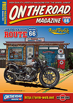 ON THE ROAD MAGAZINE（オンザロードマガジン）