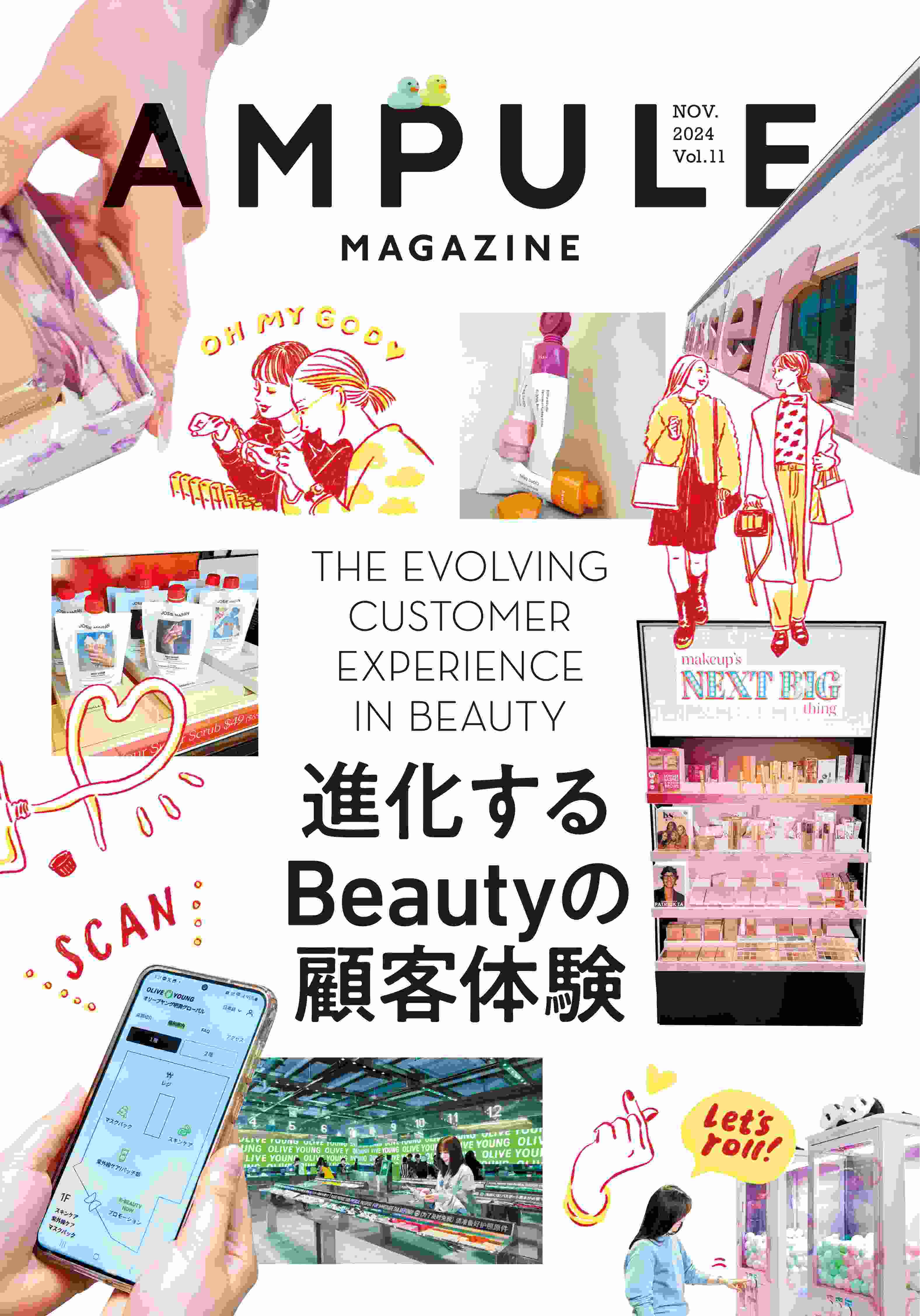 ampule magazine