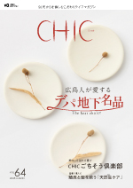CHIC